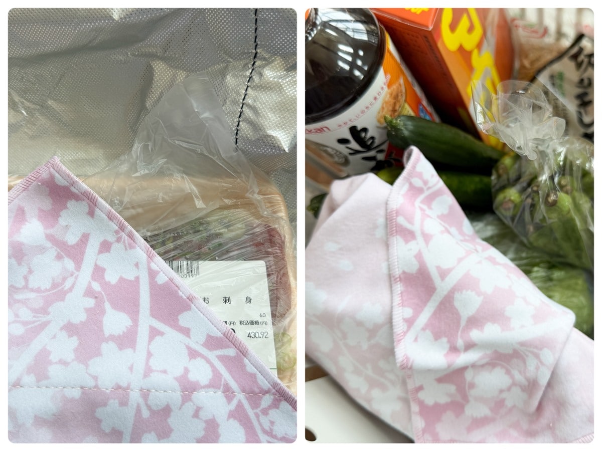スーパーの買い物