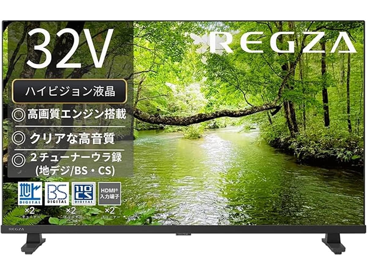 画像出典:Amazon