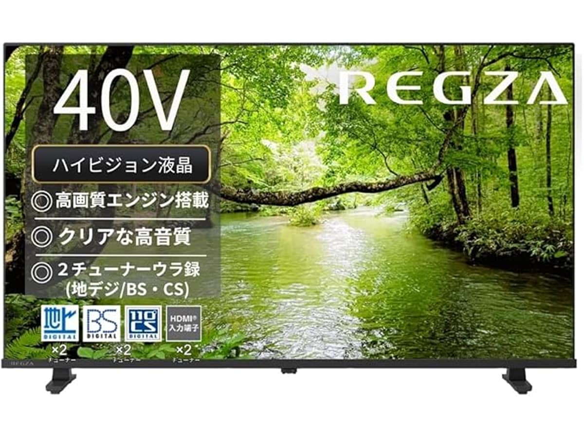 画像出典：Amazon