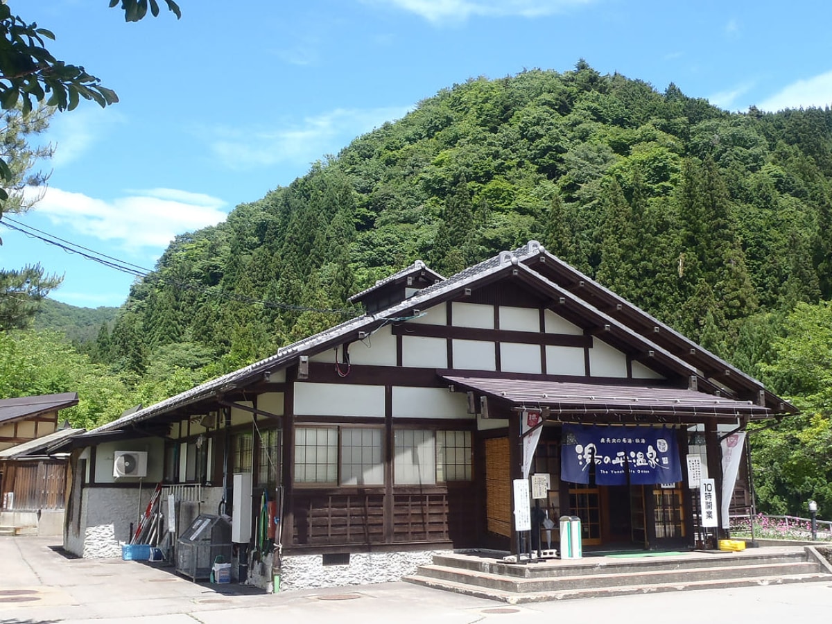 「湯の平温泉」公式Webサイトより