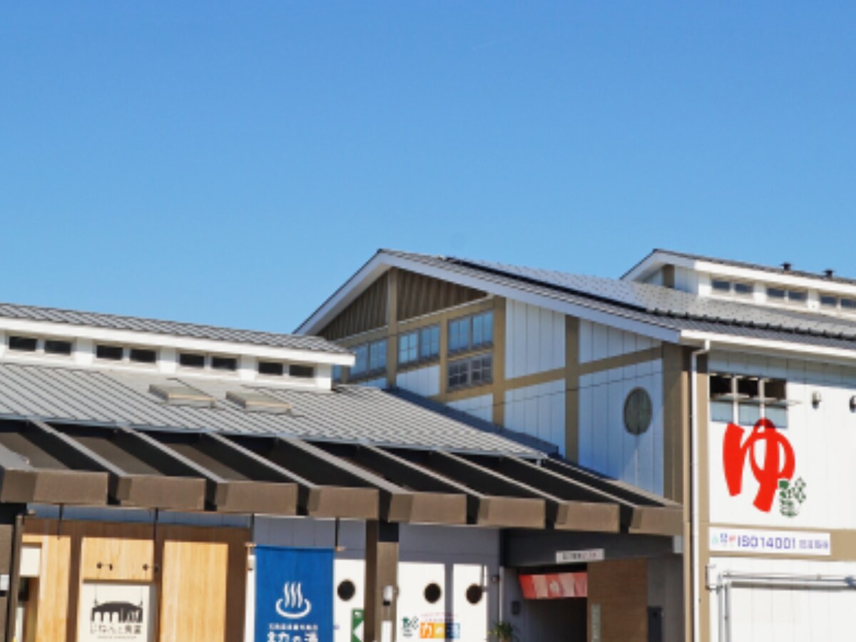 「伏見力の湯」公式Webサイトより