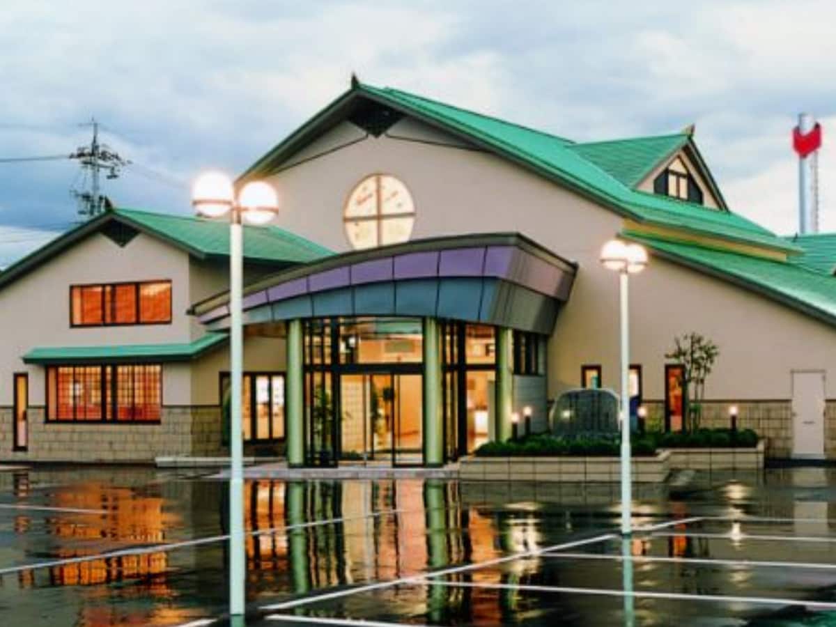 「越のゆ鯖江店」公式Webサイトより