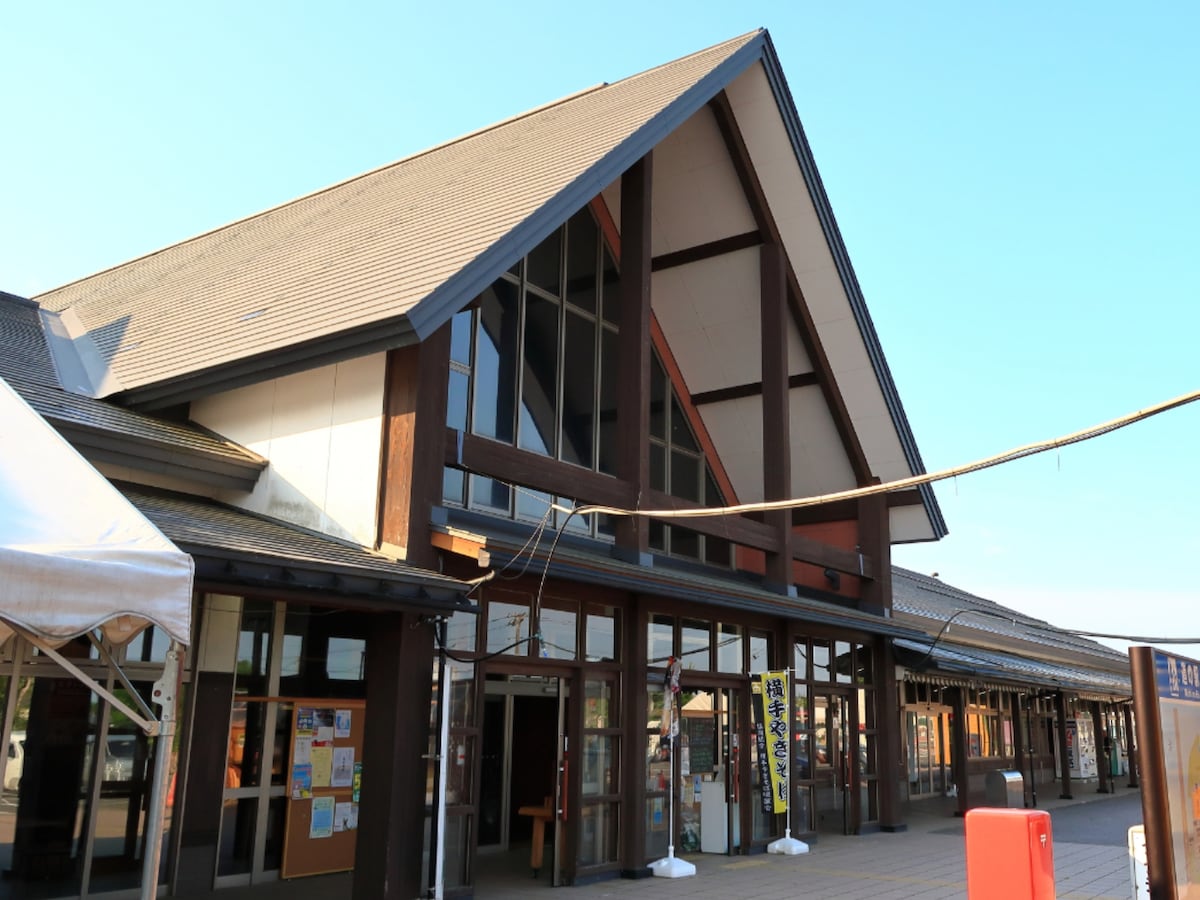 「道の駅十文字」