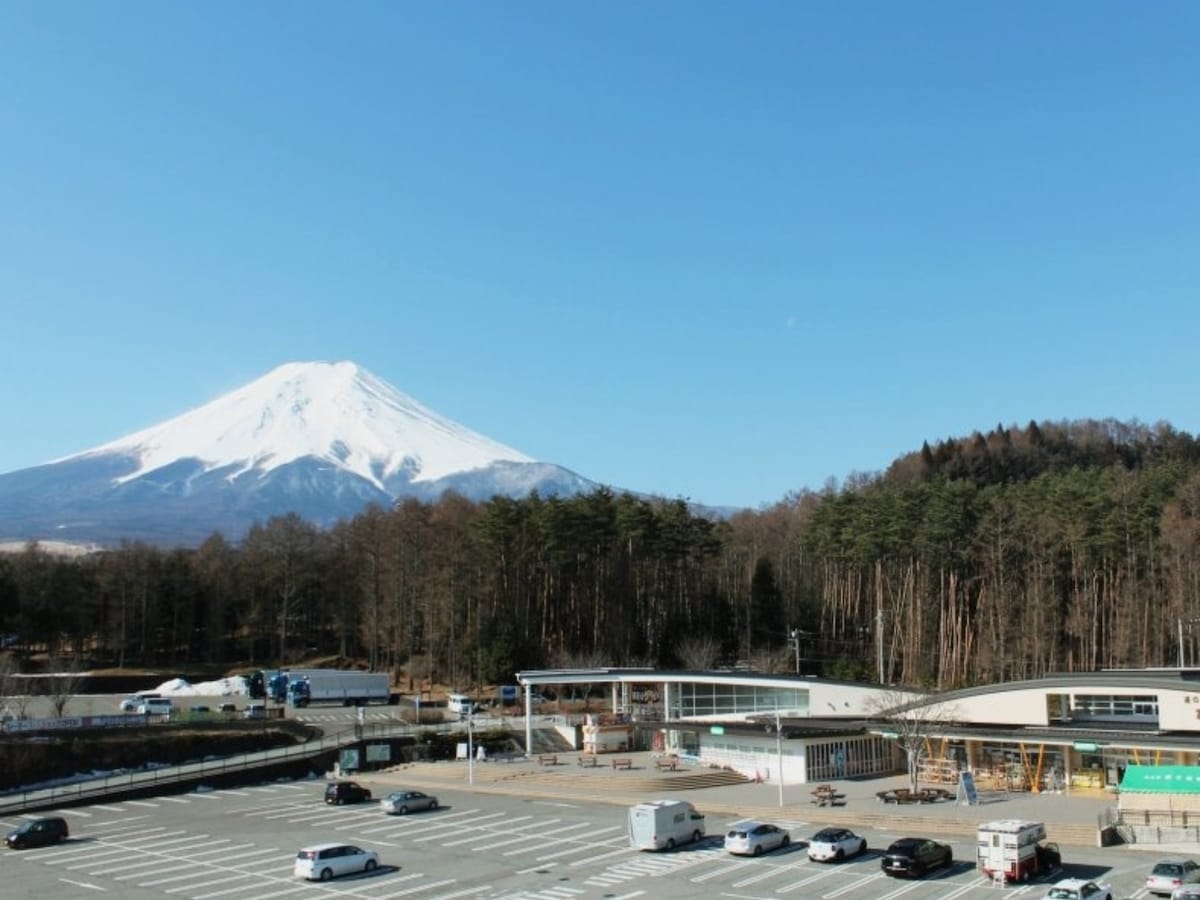 「道の駅富士吉田」公式Webサイトより