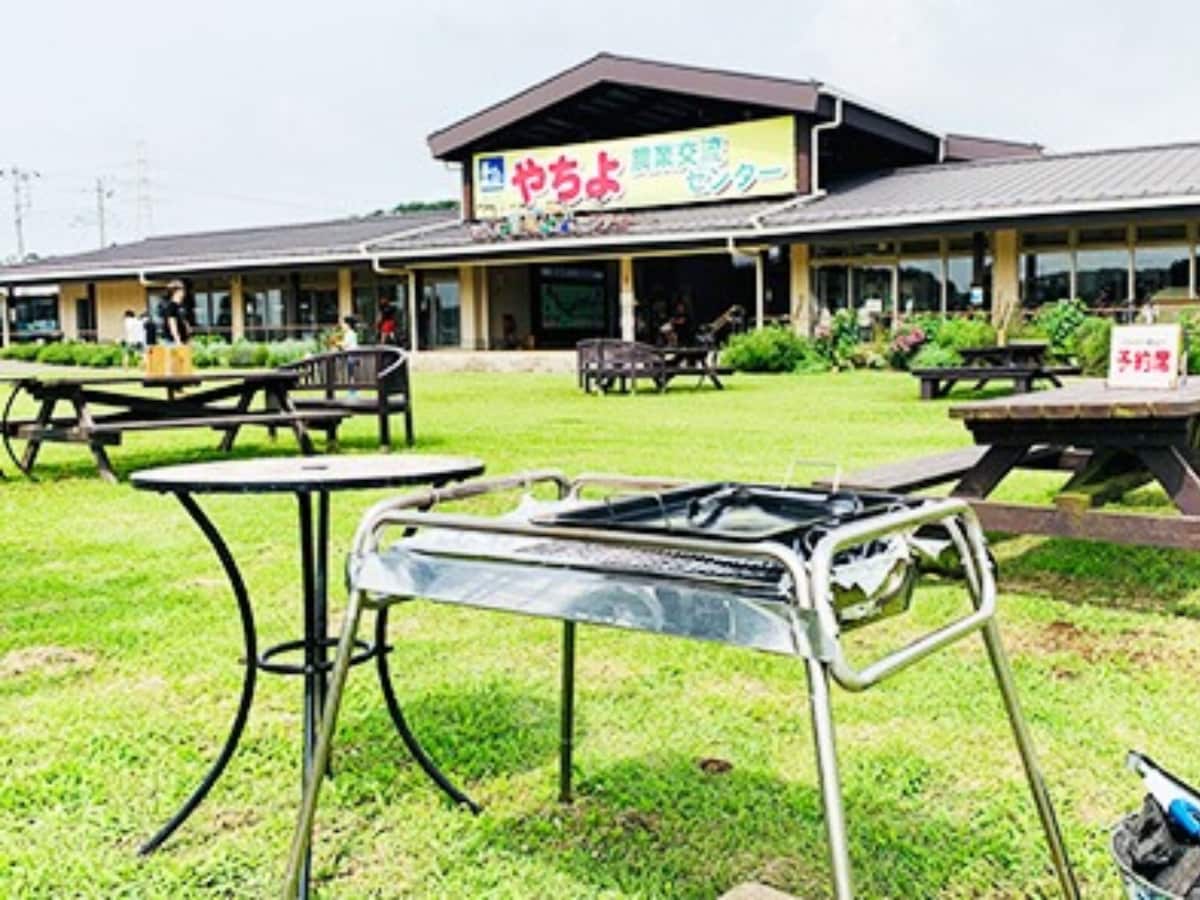 「道の駅やちよ」公式Webサイトより