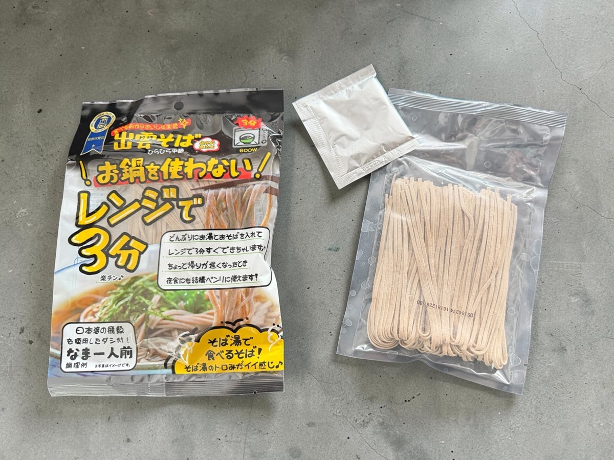 ダイソー「レンジで3分 お鍋を使わない出雲そば」