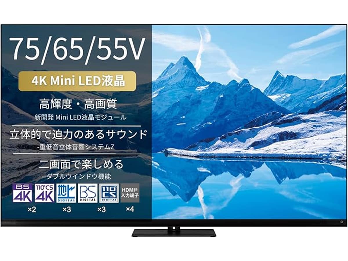 画像出典：Amazon