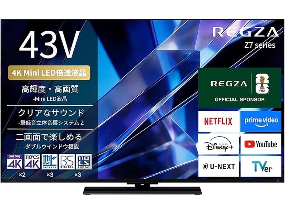 画像出典：Amazon