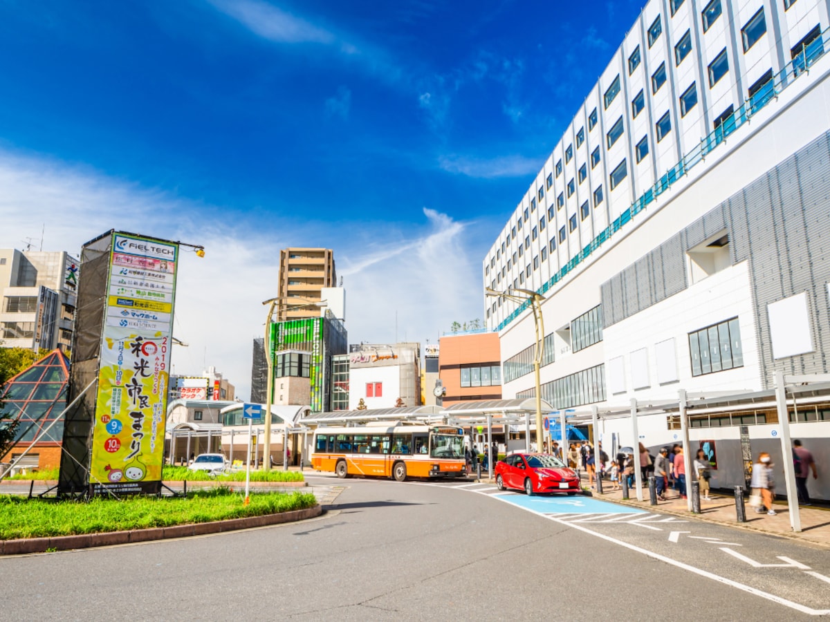 和光市