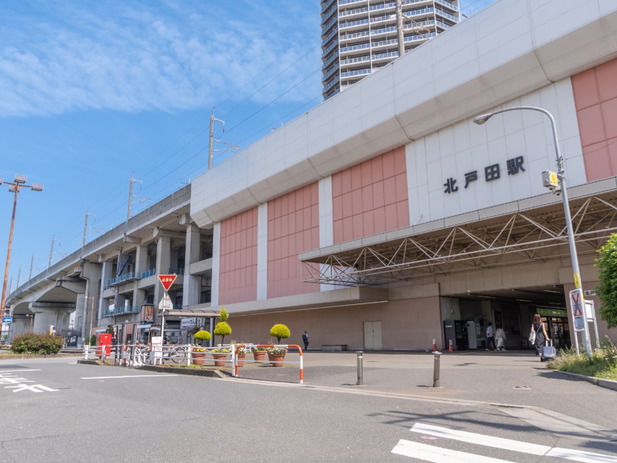 戸田市