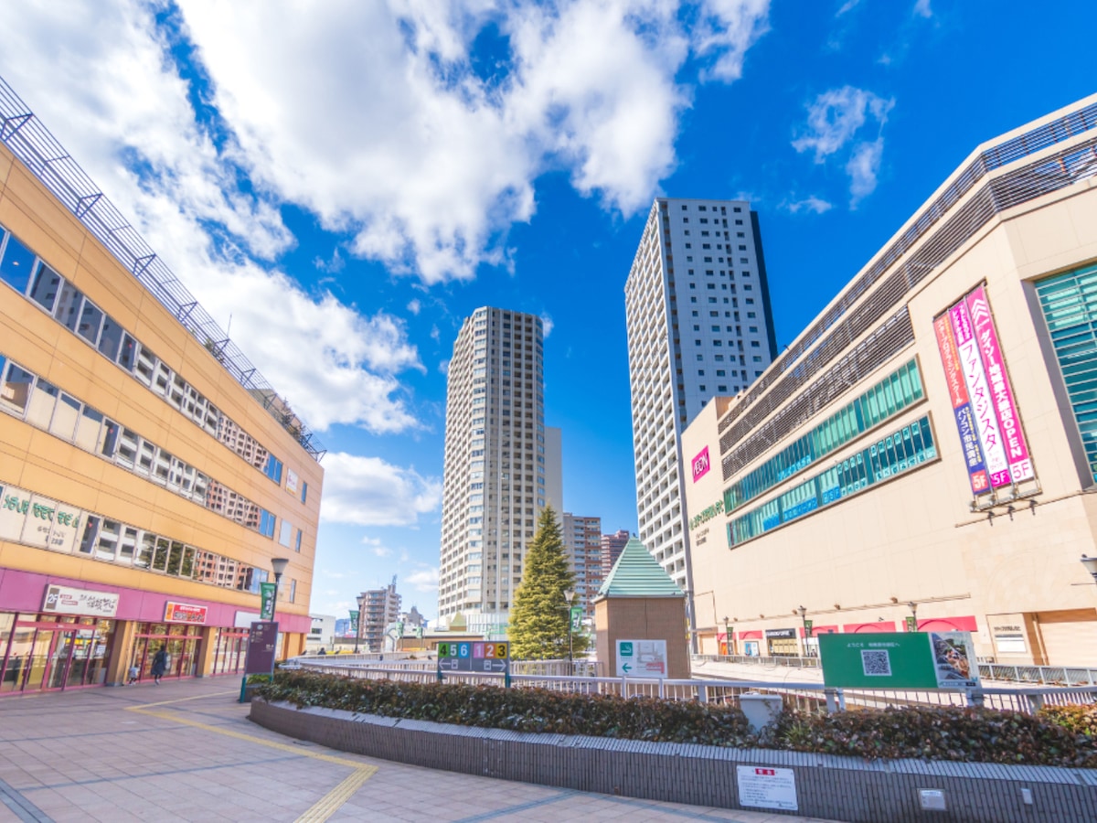 相模原市