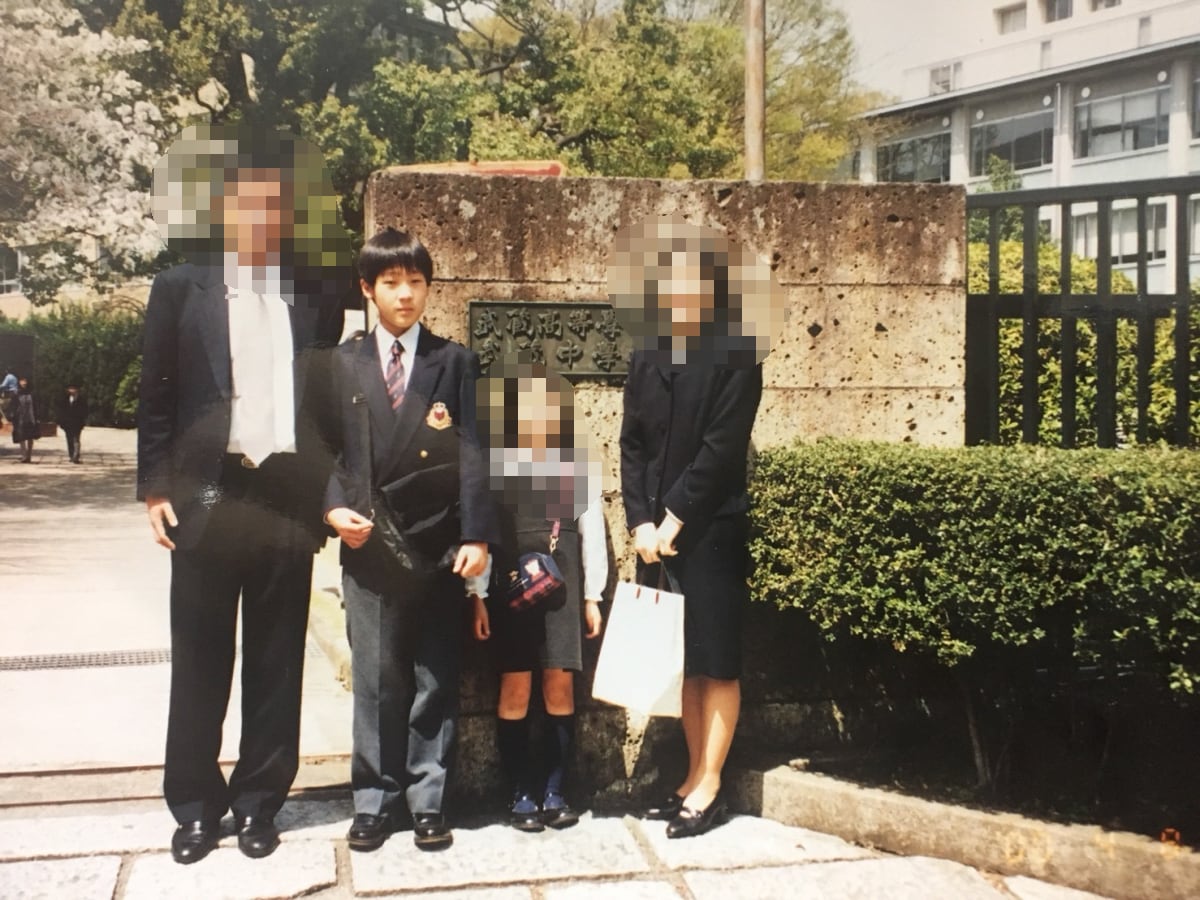 武蔵中学校入学写真