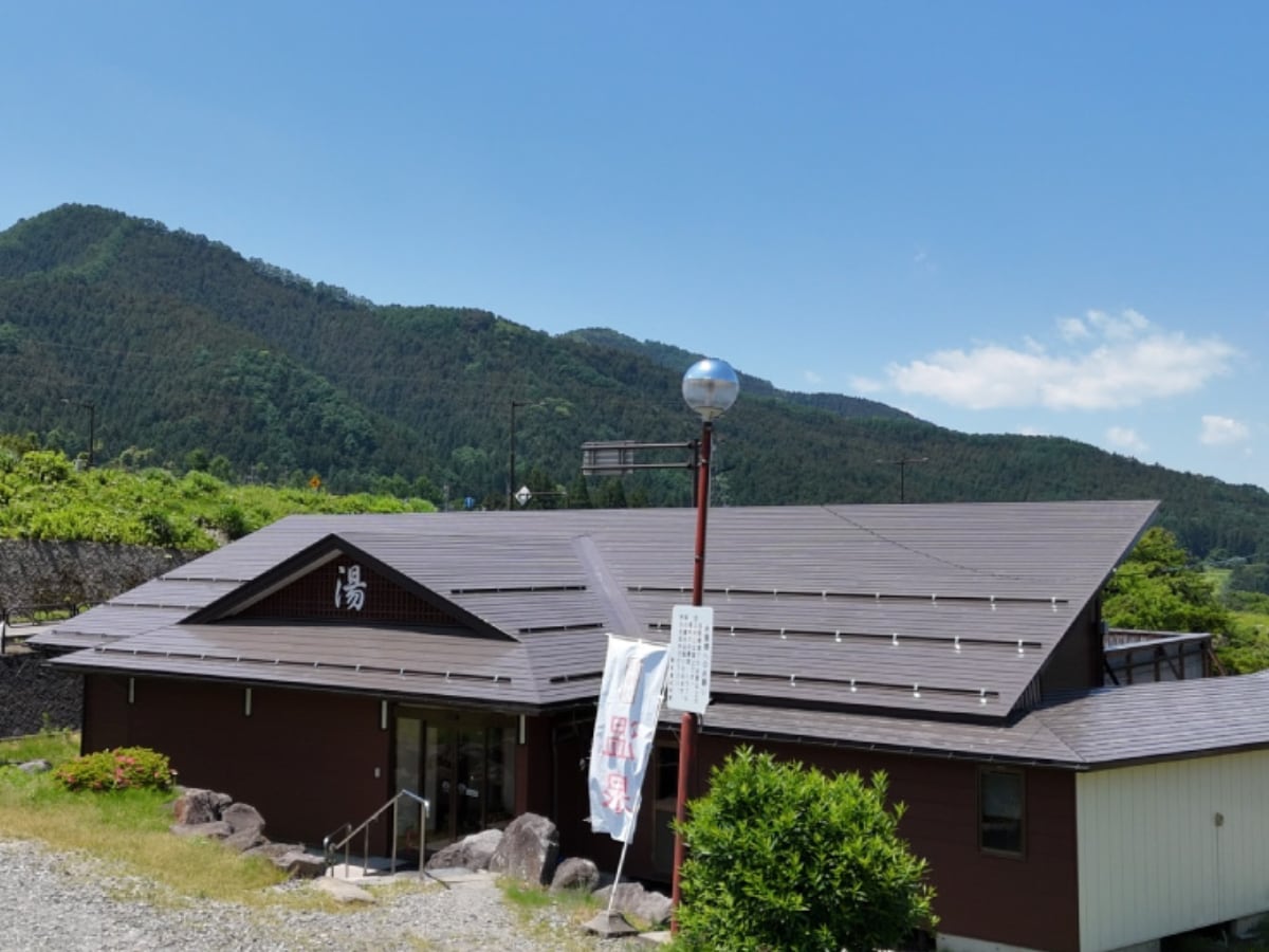 「わくわくの湯」公式Webサイトより