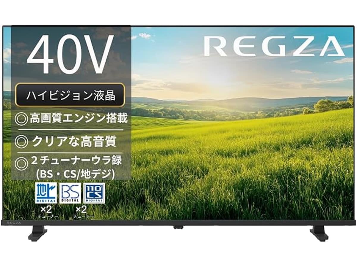 画像出典：Amazon