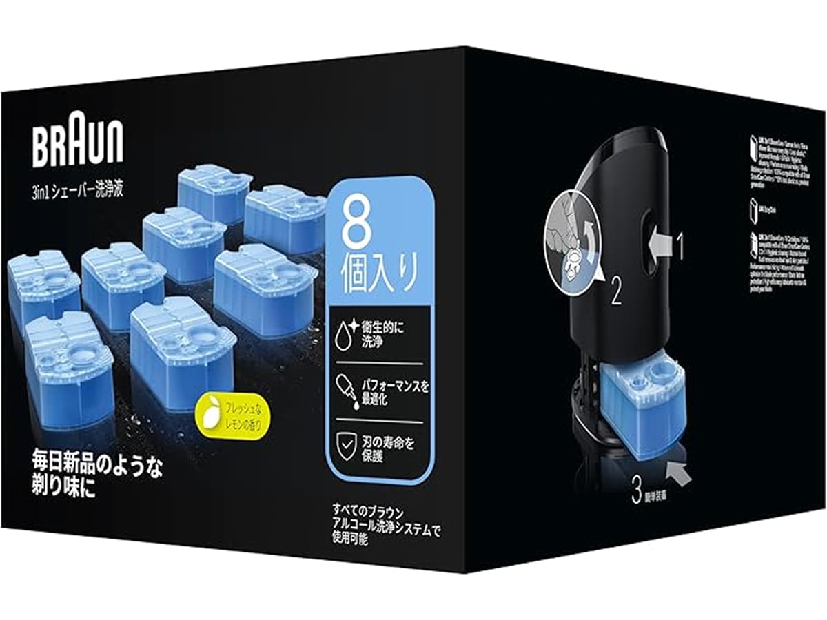 画像出典：Amazon