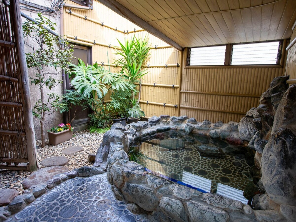 「サン光湯」公式Webサイトより