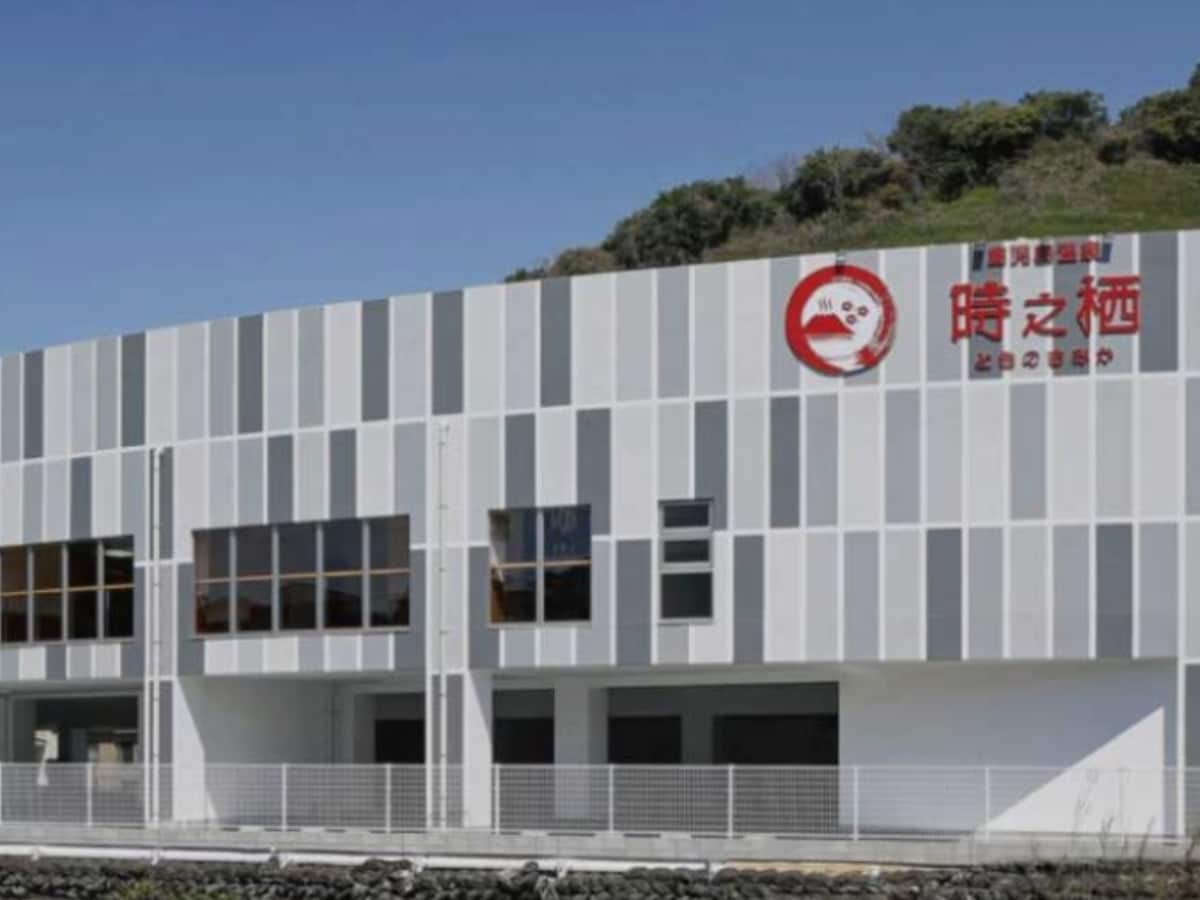 「鹿児島温泉 時之栖」公式Webサイトより