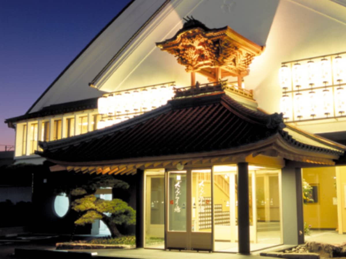 「だんぢり湯」公式Webサイトより