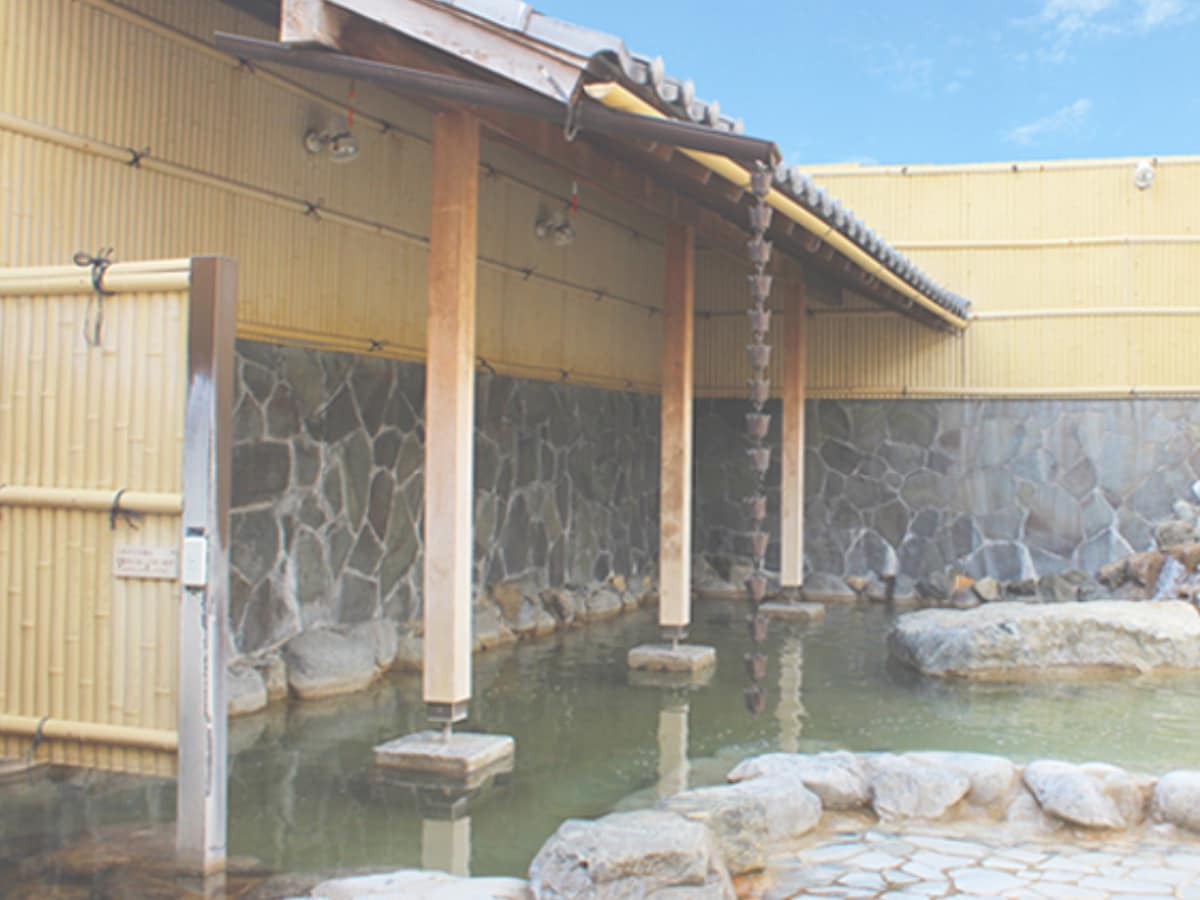 「さいと温泉」公式Webサイトより