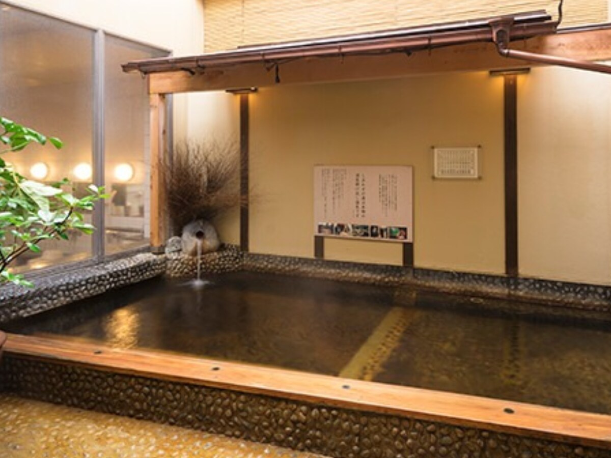 「源泉掛け流し温泉 しあわせの湯」公式Webサイトより