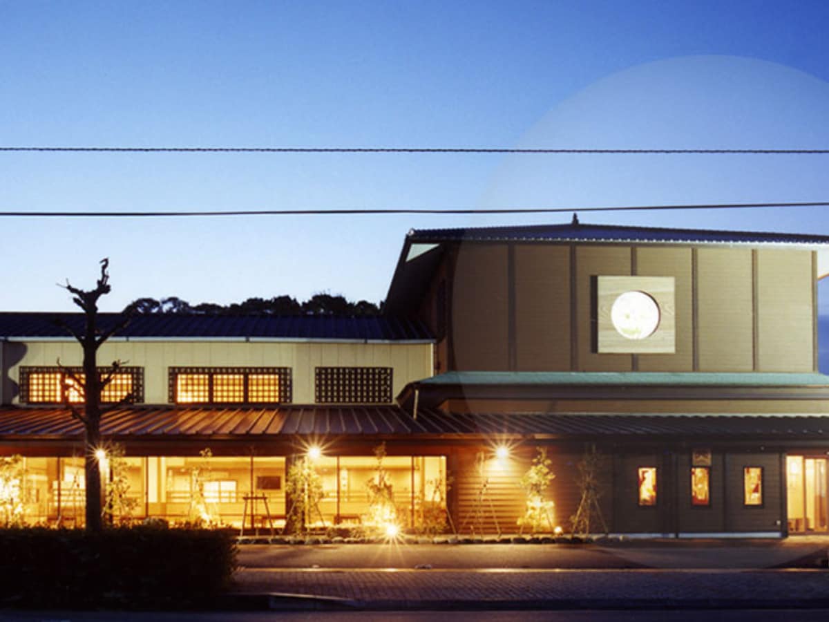 「スーパー銭湯 崋の湯」公式Webサイトより