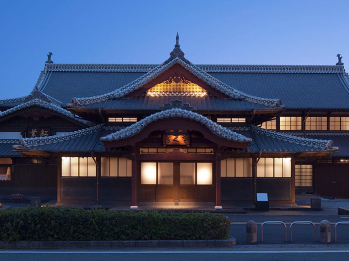 「山鹿温泉さくら湯」公式Webサイトより