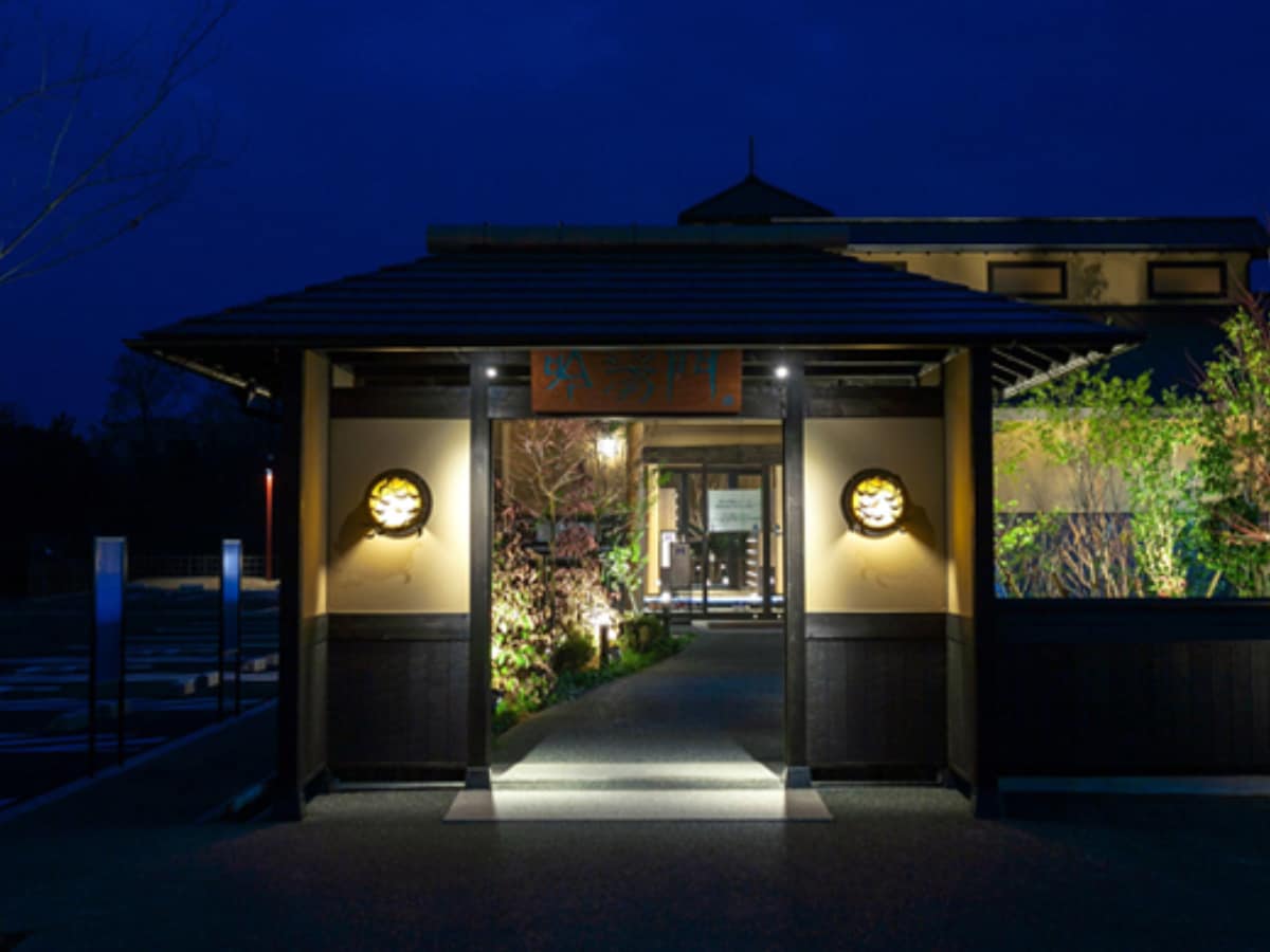 「天然湧湯 吟湯 湯治聚落」公式Webサイトより