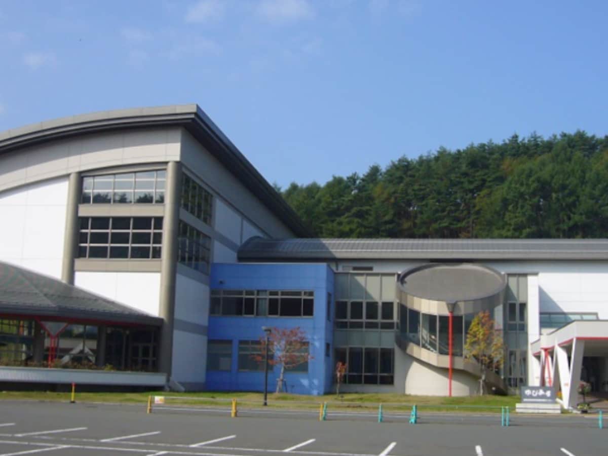 「盛岡市余熱利用健康増進センター ゆぴあす」公式Webサイトより