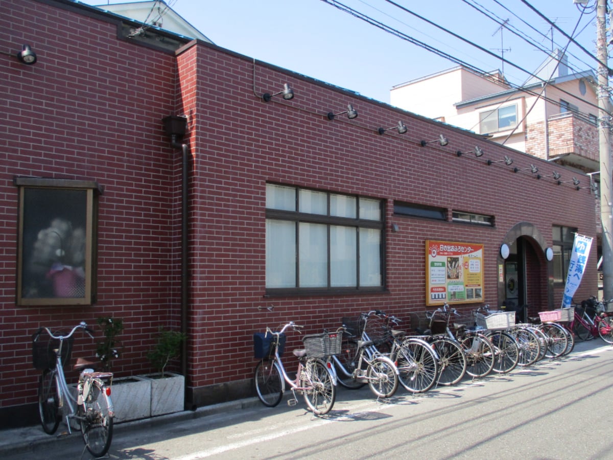 「日の出おふろセンター」公式Webサイトより