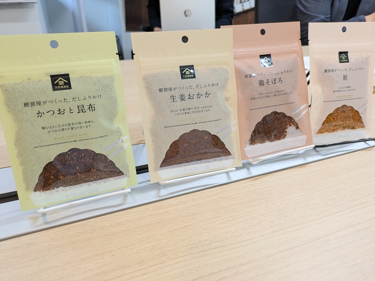 久世福商店　鰹節屋がつくった、だしふりかけ
