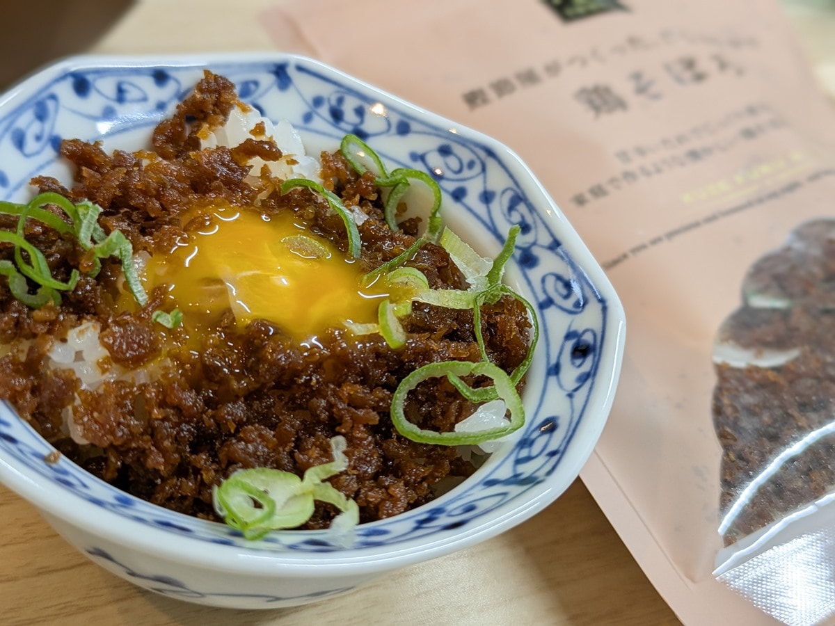 久世福商店　ふりかけ　アレンジレシピ