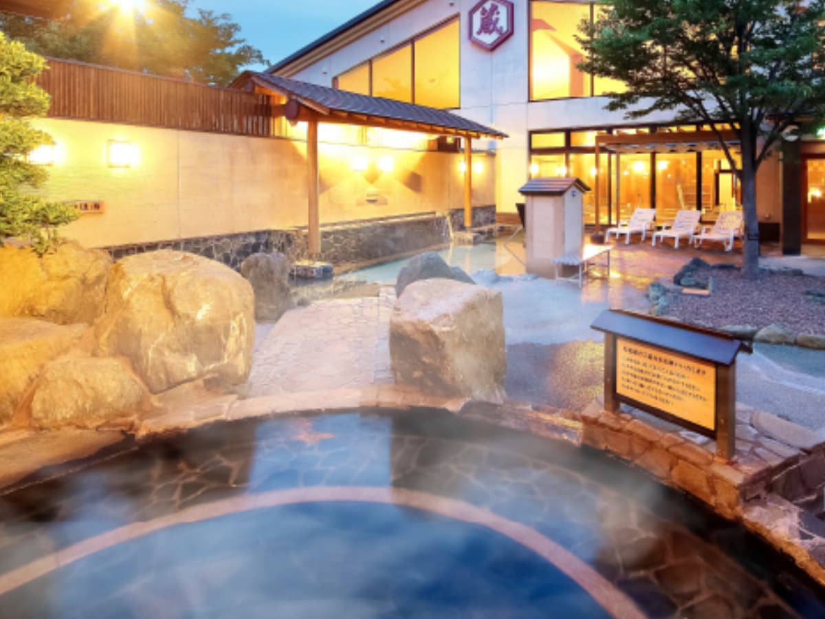 「野天風呂 蔵の湯 東松山店」公式Webサイトより