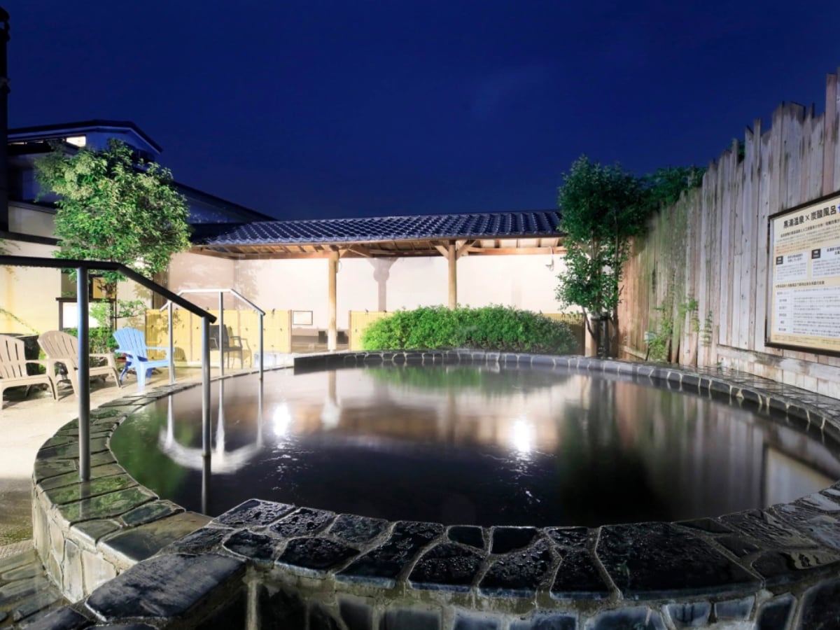 「おふろの王様 瀬谷店」公式Webサイトより