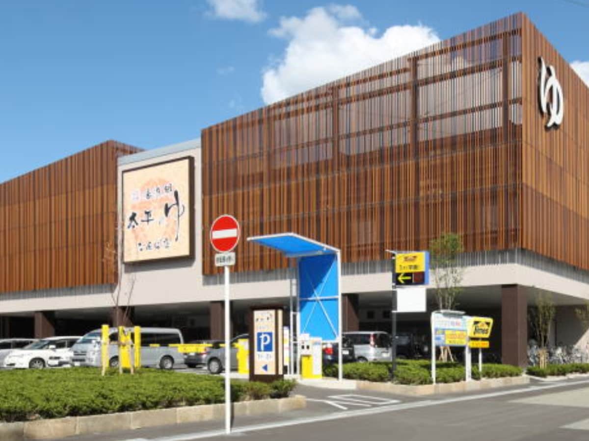 「湯源郷 太平のゆ なんば店」公式Webサイトより