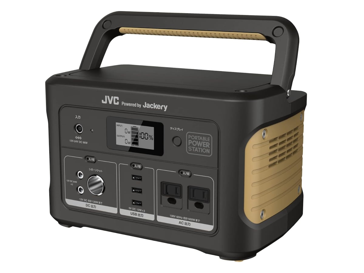 「JVCケンウッド」のポータブル電源の魅力って？（画像出典：Amazon）
