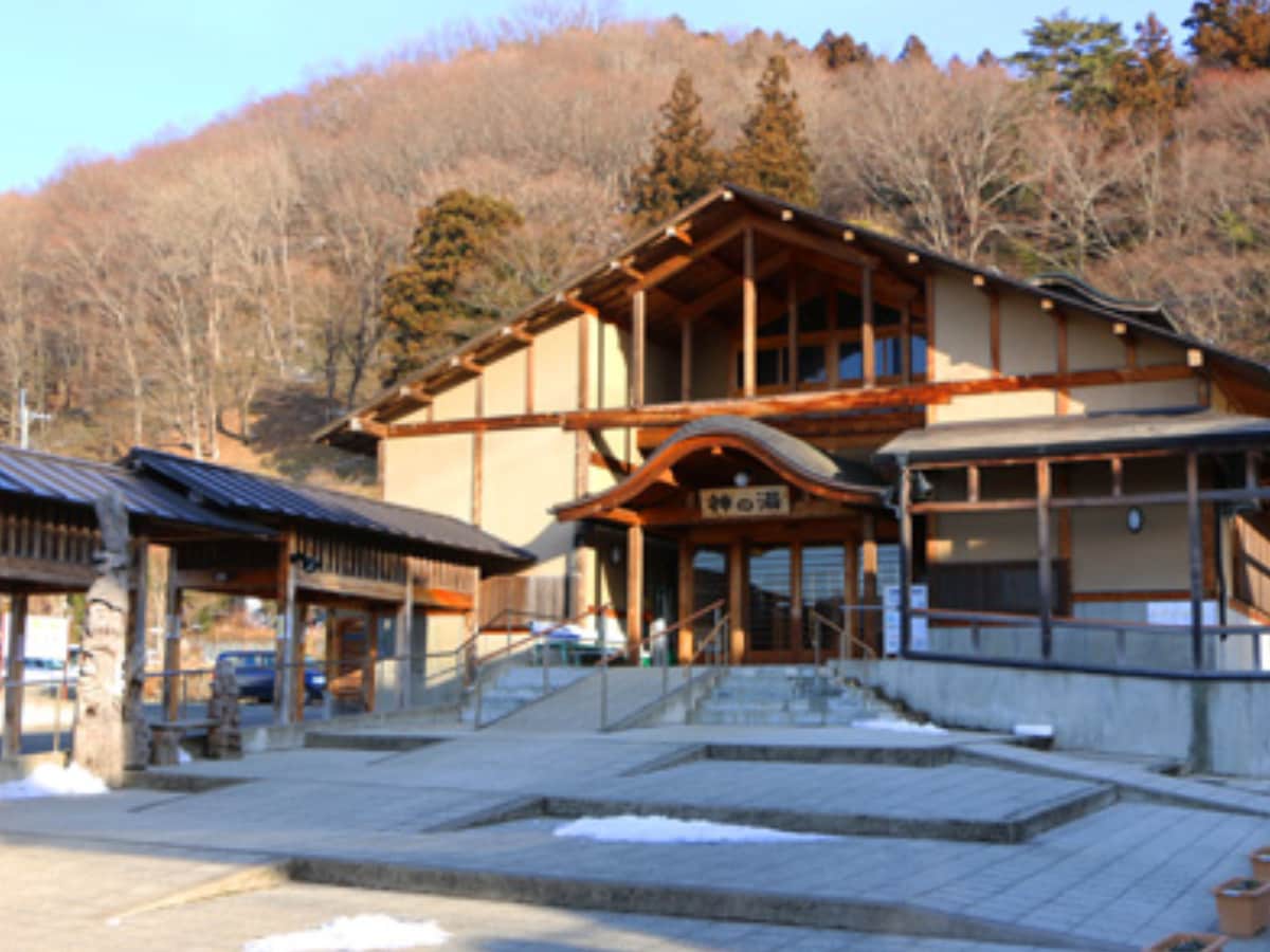 「神の湯」公式Webサイトより