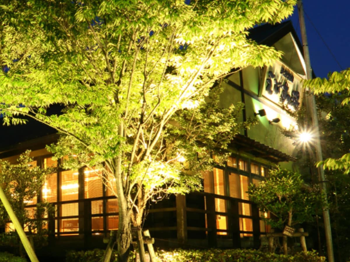 「天然温泉えびすの湯」公式Webサイトより