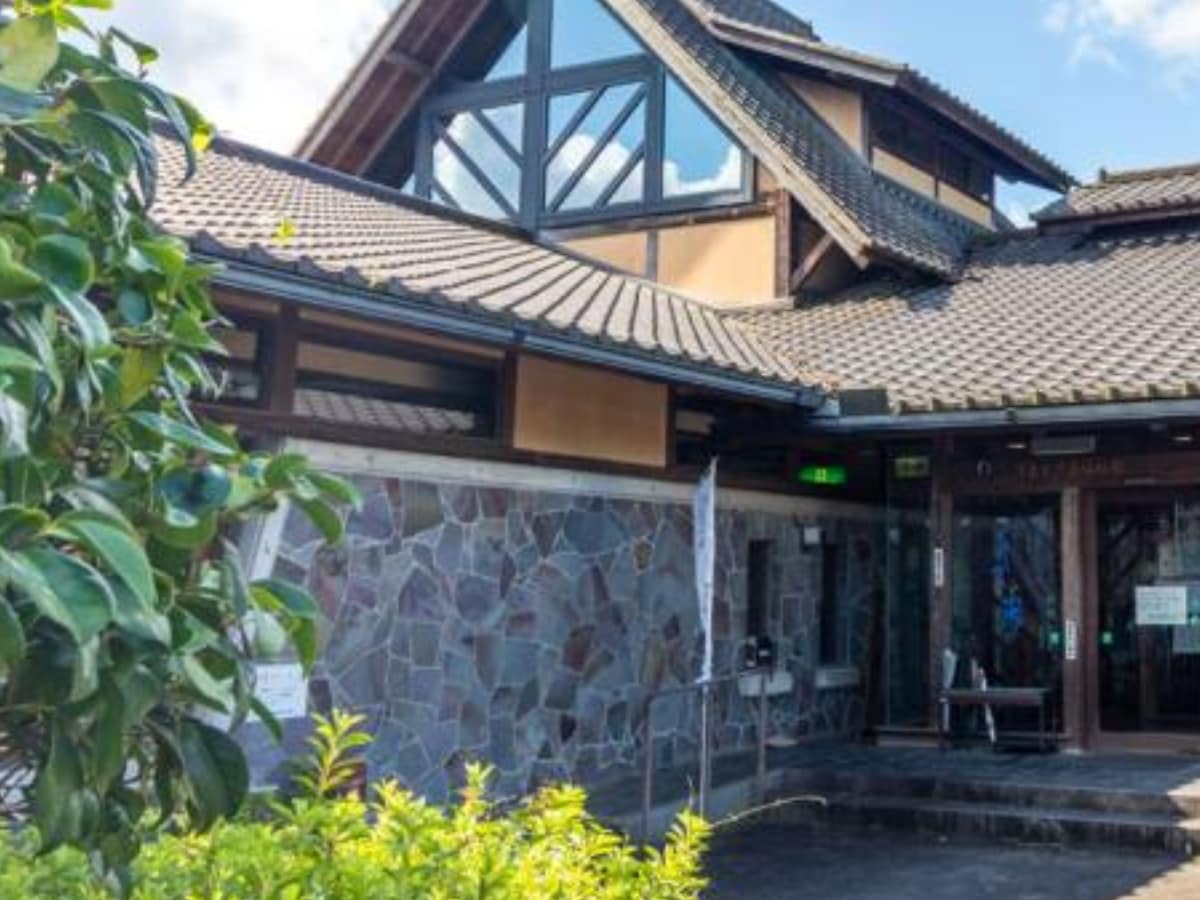 「宇土市健康福祉館 あじさいの湯」公式Webサイトより