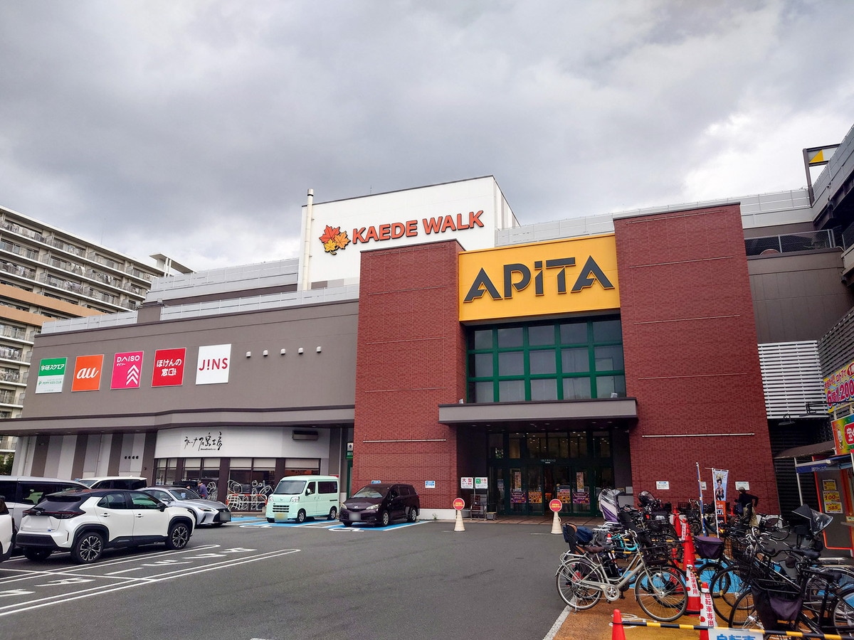 カエデウォーク長津田 外観（筆者撮影）