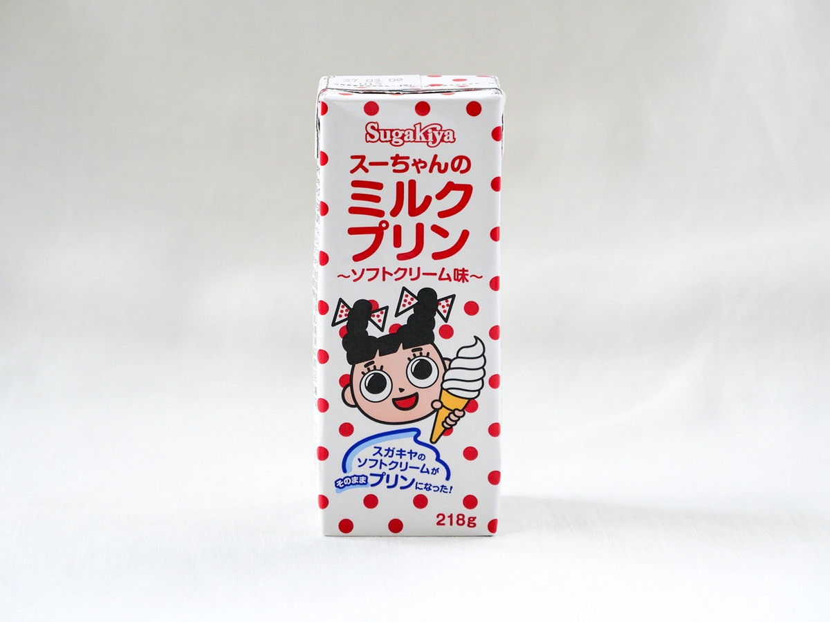 テイクアウトスイーツ「スーちゃんのミルクプリン（ソフトクリーム味）」（税込240円）（筆者撮影）