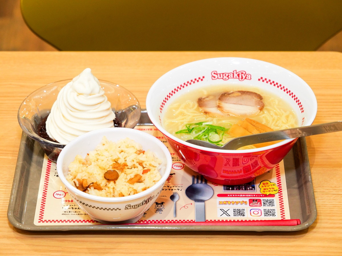 スガキヤセット（税込990円）（筆者撮影）