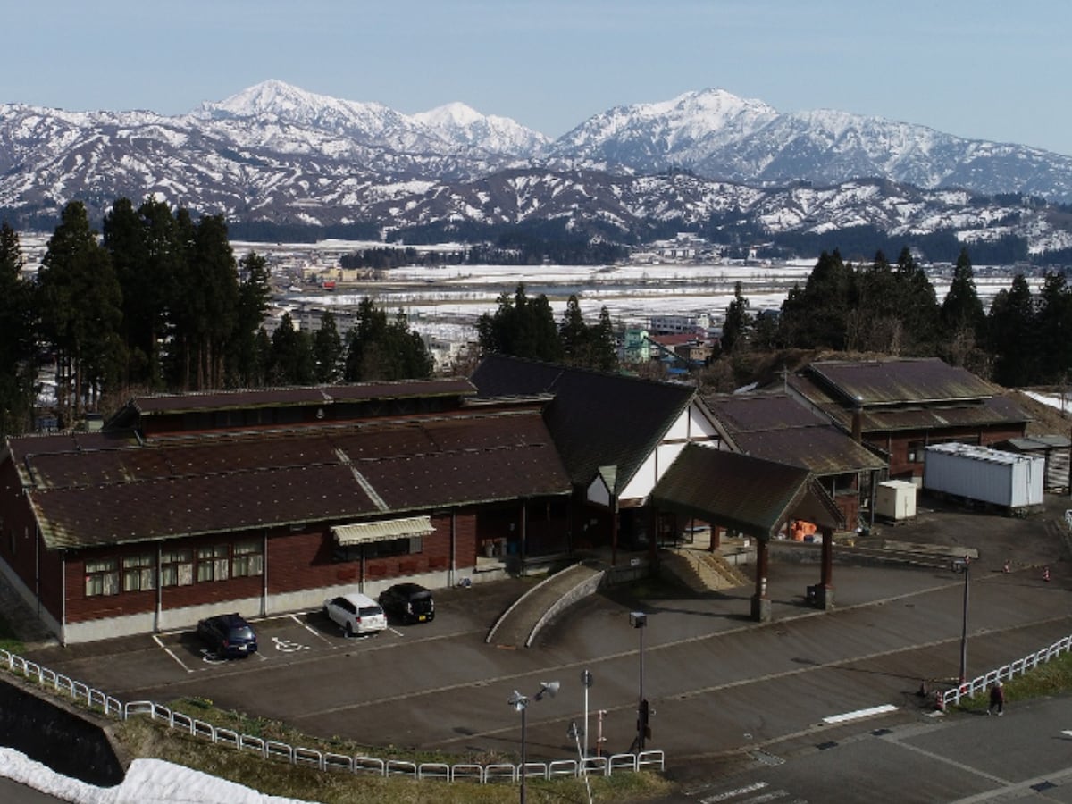 「見晴らしの湯 こまみ」公式Webサイトより