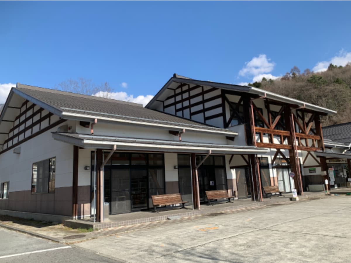 「大菩薩の湯」公式Webサイトより