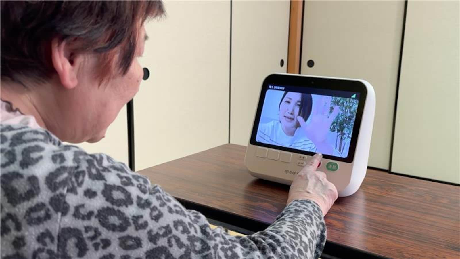 離れて暮らす親が心配……」なら検討したい新たな選択肢・テレビ電話専用 
