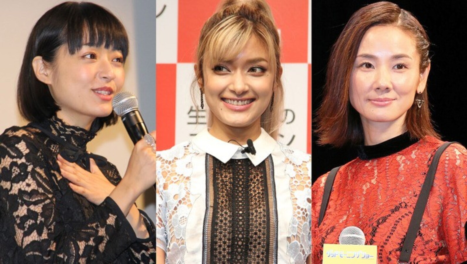 ローラ 井上真央 長澤まさみ 広末涼子 16年のファッションはレースやシースルーで 肌見せ が流行 Citrus シトラス