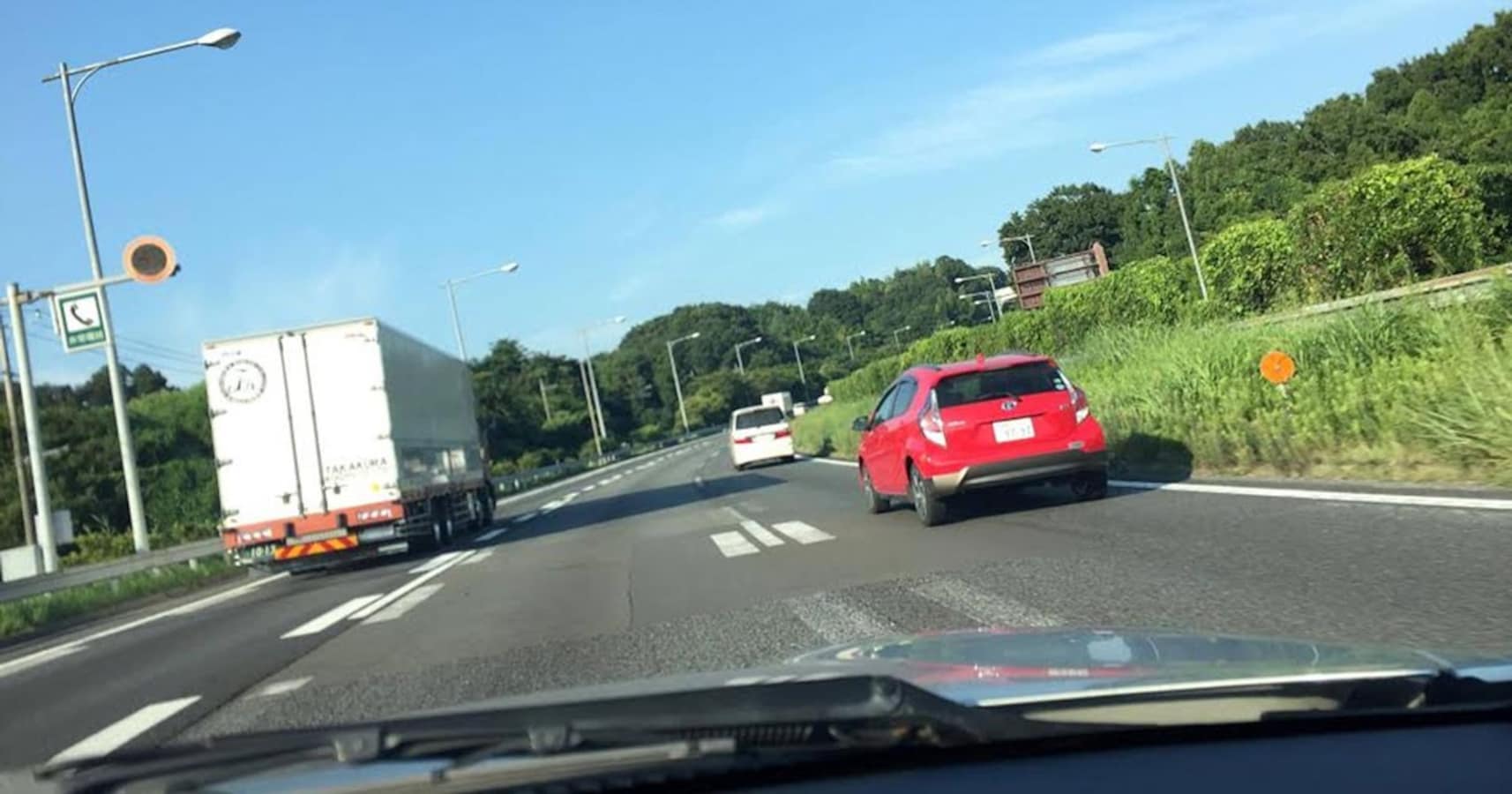 本当にあった怖い話 高速道路の追い越し車線を走っていたら 青切符 を切られた Citrus シトラス 本当にあった怖い話 高速道路の追い越し車線を走っていたら 青切符 を切られた Citrus シトラス