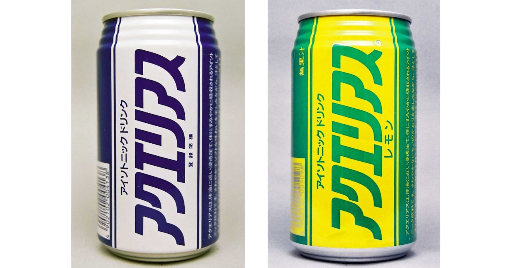 アクエリの缶 楽天市場】アクエリアス スパークリング 缶の通販