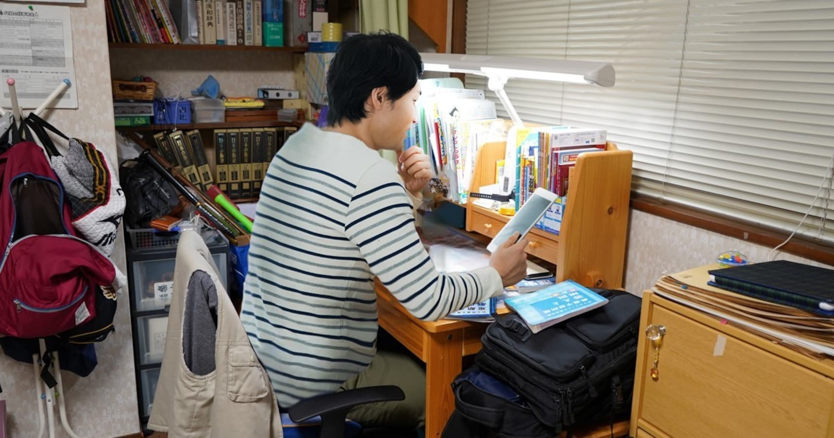 給料安そう 気持ち悪い 厳しい意見続々 女性から嫌われる 子ども部屋おじさん の正体 Citrus シトラス