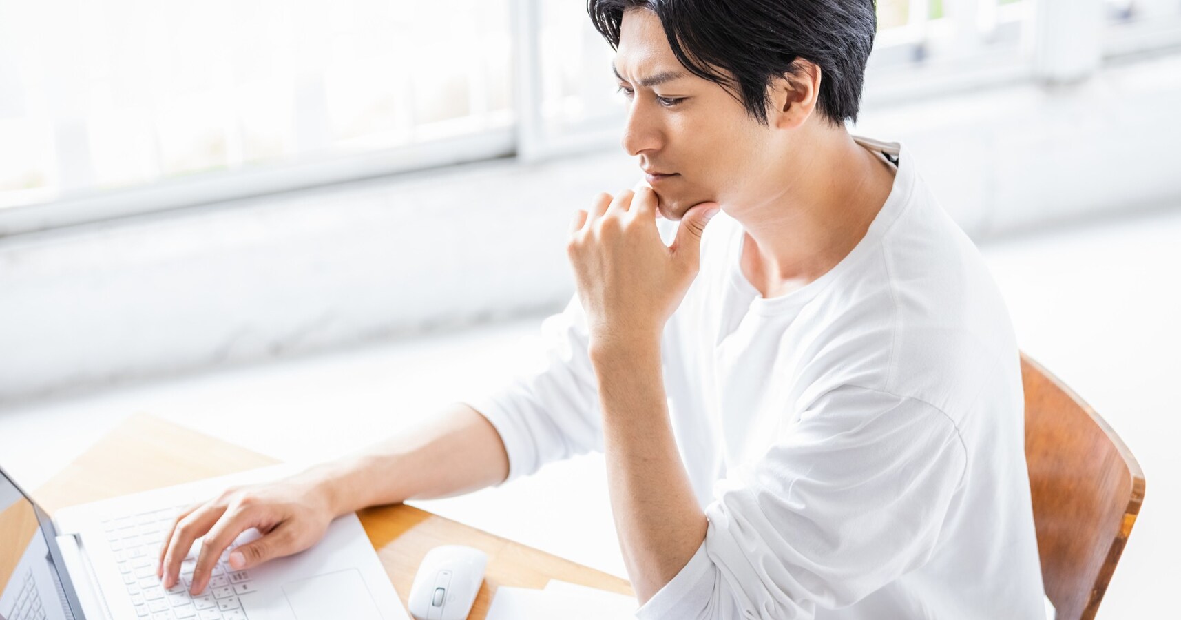 盤石にする – 盤石な体制 – POGOOA