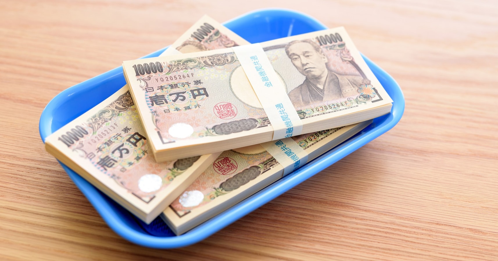 レジ お金 の 入れ 方 - 質問と回答